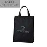 Ciing Contracted Style Insulated Lunch Bag Durable Bento Pouch Thermal Insulated Lunch Box Tote Cooler Bag Lunch Container